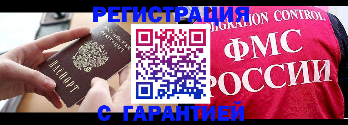 форма 3 в Димитровграде